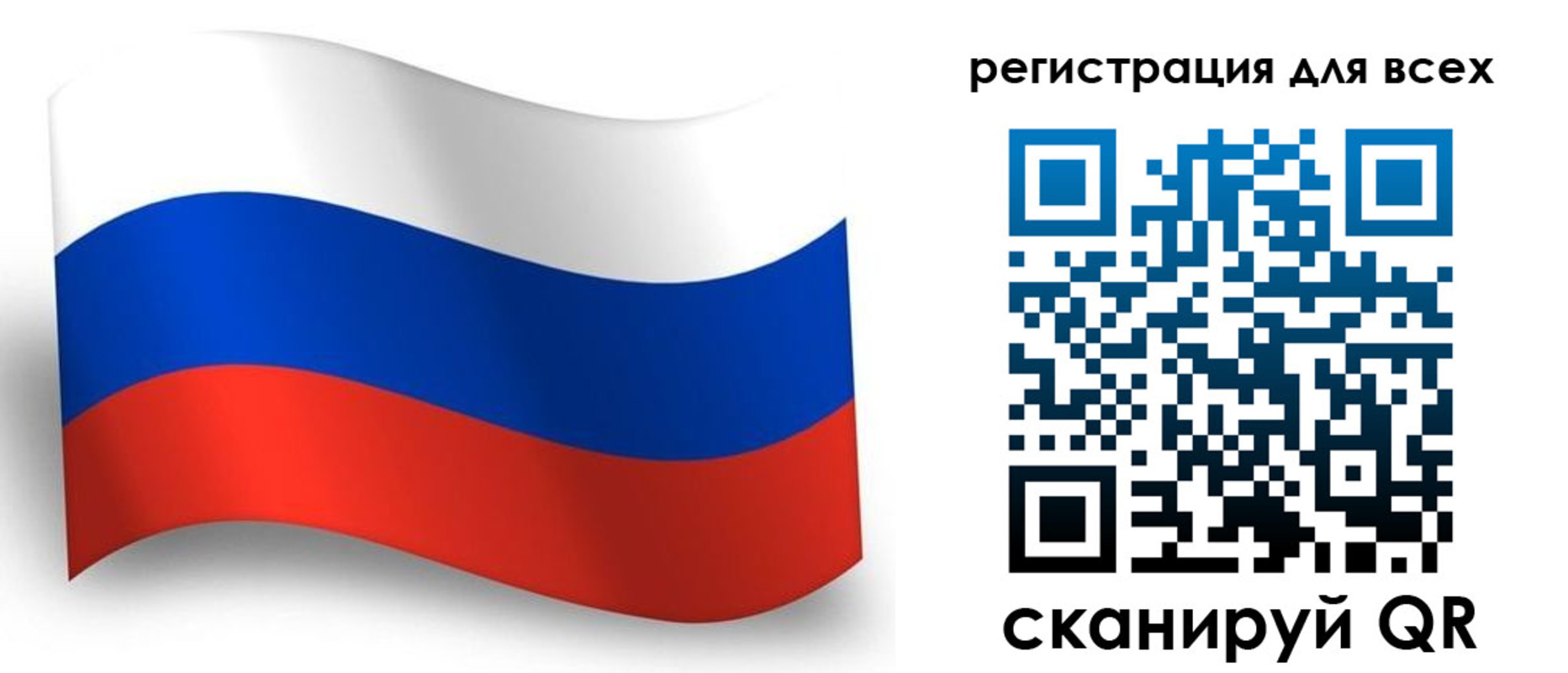 прописка ребенка в Анжеро-Судженске